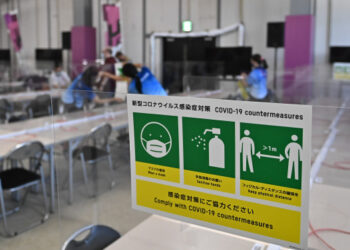Olimpiade Tokyo 2020 digelar dengan menerapkan langkah-langkah pencegahan COVID-19 yang ketat di seluruh lokasi pertandingan. (Xinhua/Zhu Zheng)