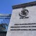 Logo Organisasi Perdagangan Dunia (WTO) terlihat di Jenewa, Swiss, pada 5 April 2023. (Xinhua/Lian Yi)