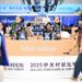 Foto yang diabadikan pada 26 Maret 2025 ini menunjukkan tampilan interior Pusat Inovasi Internasional Zhongguancun (Zhongguancun International Innovation Center), venue untuk Forum Zhongguancun (Forum ZGC) 2025, di Beijing, ibu kota China. (Xinhua/Chen Zhonghao)