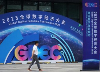 Foto yang diabadikan pada 2 Juli 2025 ini menunjukkan sebuah logo Konferensi Ekonomi Digital Global (Global Digital Economy Conference) 2025 di Beijing, ibu kota China. (Xinhua/Zhang Chenlin)