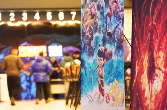 Sejumlah poster film animasi "Ne Zha 2" terlihat di sebuah bioskop di Shenyang, Provinsi Liaoning, China timur laut, pada 6 Februari 2025. (Xinhua/Li Gang)