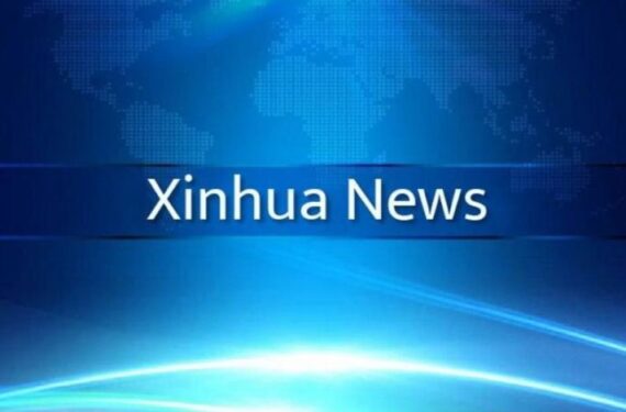 Xinhua News Agency